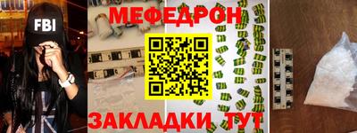 героин Можайск