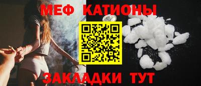 mdma Можга