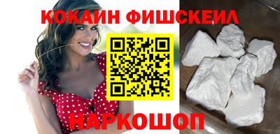 героин Можайск