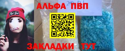 героин Можайск