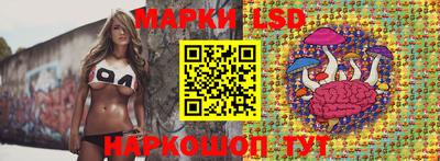 mdma Можга