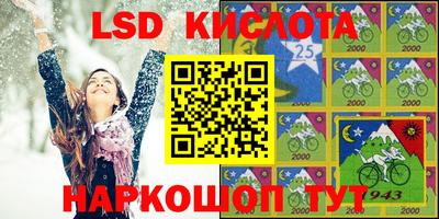 марихуана Моздок