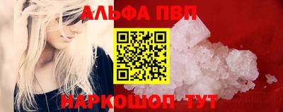 марихуана Моздок
