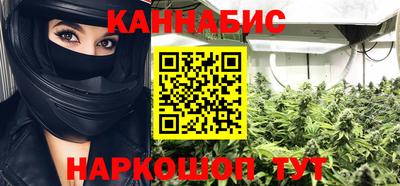 героин Можайск