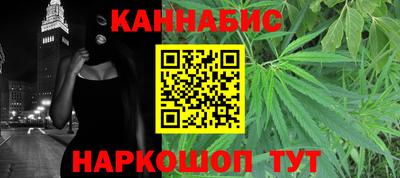 героин Можайск