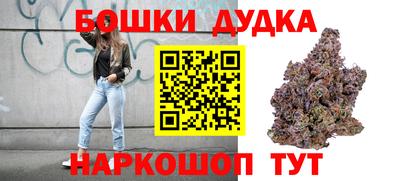 героин Можайск