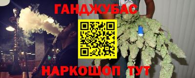 mdma Можга