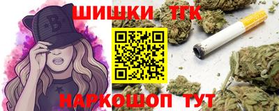 mdma Можга