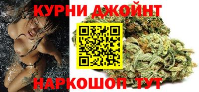 героин Можайск