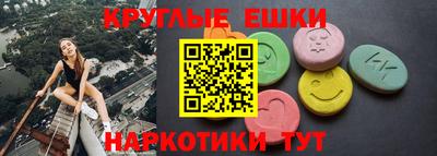 марихуана Моздок