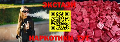 героин Можайск