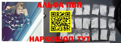героин Можайск