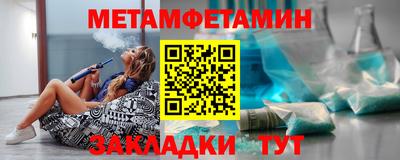 mdma Можга