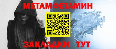 mdma Можга