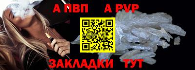героин Можайск