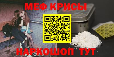 марихуана Моздок