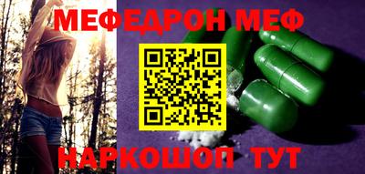 mdma Можга