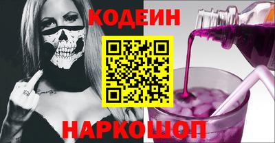 героин Можайск