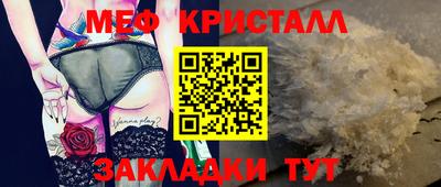 героин Можайск