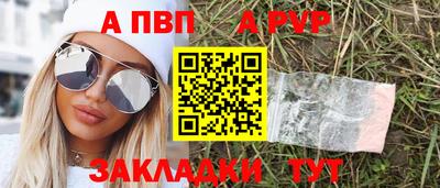 героин Можайск