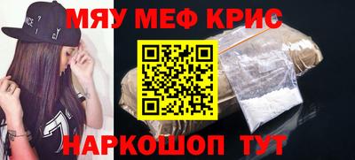 mdma Можга