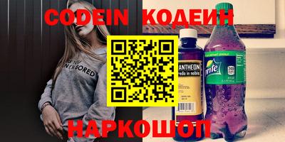 mdma Можга